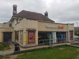 Entrance, Former Neville Dene Public House, Sainsbury's Newcastle Road, Durham © DCC 25/04/2022